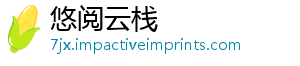 补贴标这准提高六安两项-悠阅云栈